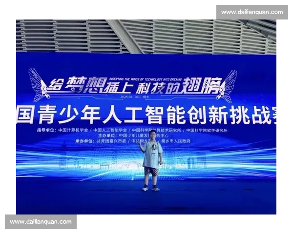 人脸识别技术竞赛:推动人工智能创新与应用发展的未来挑战