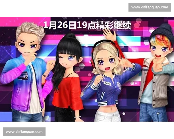 劲舞团比赛冠军精彩表现全纪录 展现顶级舞技与无限魅力