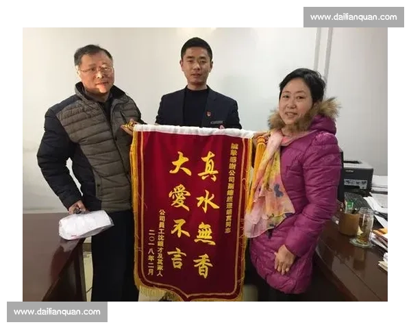 在激烈竞争中获得荣誉的背后感恩与坚持的故事 在激烈竞争中获得荣誉的背后感恩与坚持的故事