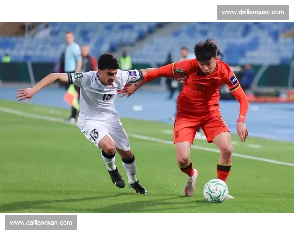 国足即将迎战下一场关键比赛 时间与对手分析一览