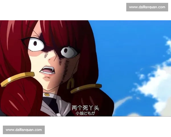 妖精的尾巴魔法盛典激烈对决燃起全新冒险篇章