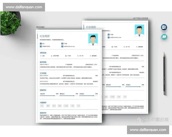 如何打造一份精彩的比赛简历提升个人竞争力助力职业发展 如何打造一份精彩的比赛简历提升个人竞争力助力职业发展