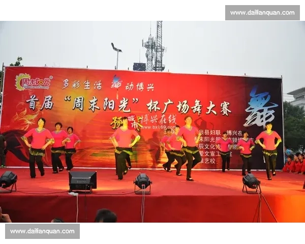 广州象棋大赛盛况空前 引领全国棋坛风潮全面升级