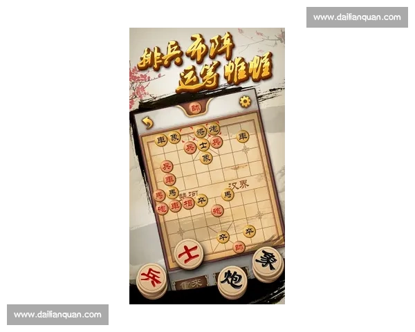 智能象棋对弈平台提升竞技水平全新比赛体验与策略挑战