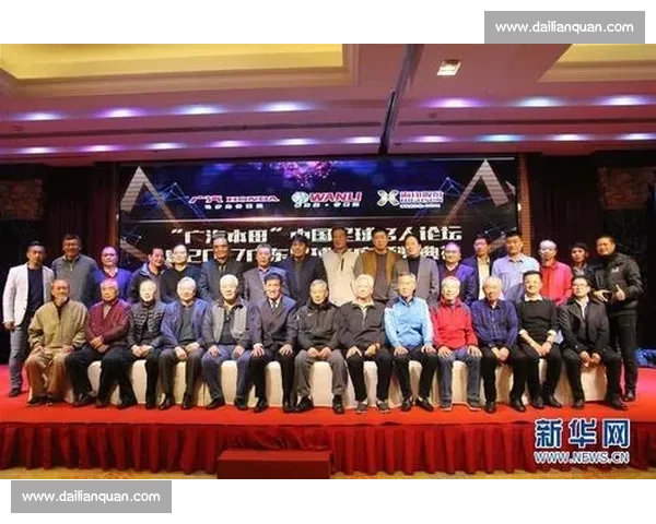 从青训起步到职业巅峰的体育成长路径全景解析与发展策略探讨